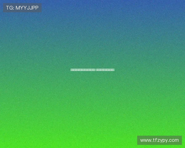 海南爱动体育网力加杯赛事盛大开幕 激烈角逐点燃全民体育热情