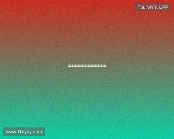 球速体育安卓版下载及安装方法详解轻松体验体育赛事直播