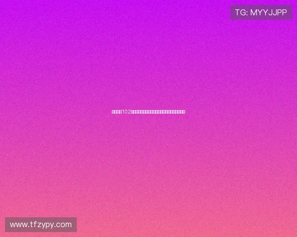 篮球直播102免费在线观看高清赛事实时更新精彩回放尽在掌握